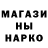 Альфа ПВП VHQ madkad