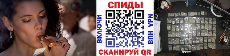 БУТИРАТ 1.4BDO Бийск