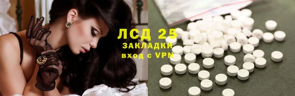 мефедрон VHQ Бугульма