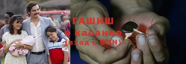 мефедрон VHQ Бугульма