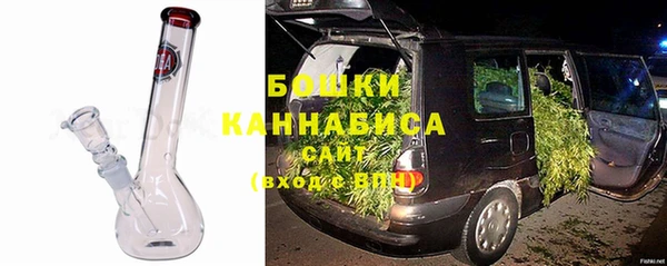 кокс Покров