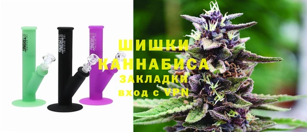 эйфоретик Бронницы