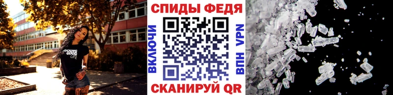 купить наркотики сайты  Бийск  мориарти официальный сайт  Первитин Methamphetamine  hydra ТОР 