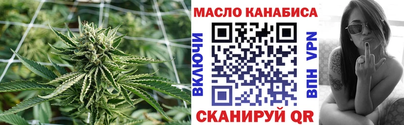 сайты даркнета телеграм Бийск Дистиллят ТГК Wax